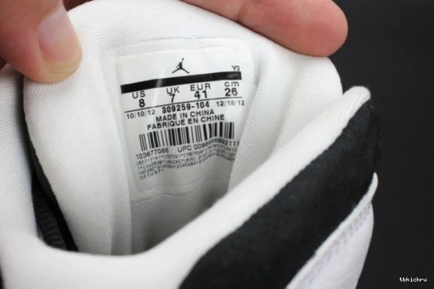 Cheap TBkick He Jordan 13 Got CDP (2008) Air Game Retro 309259-104 0712
